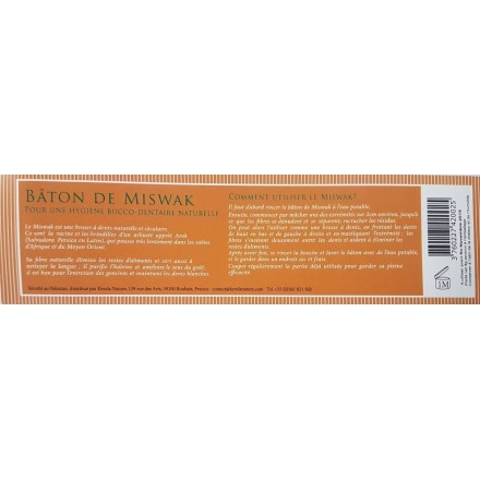 Bâton de Miswak arôme citron - Siwak 