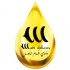Wadi Shibam